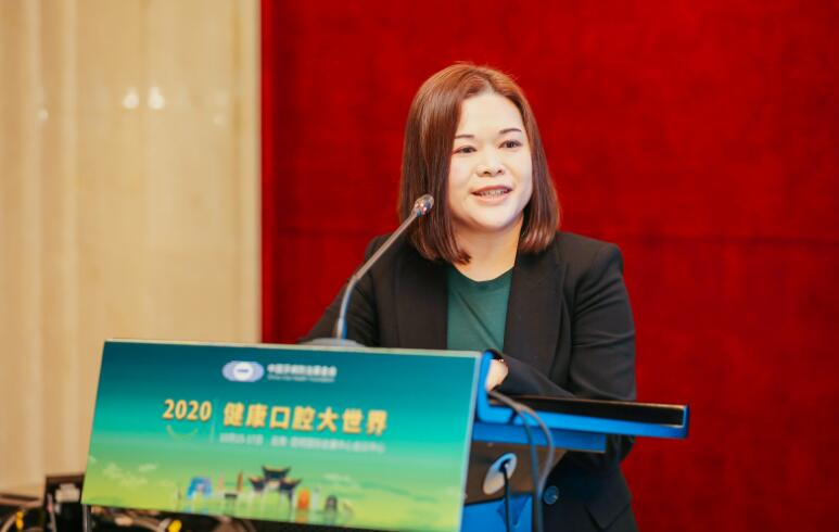 中国牙病防治基金会与爱齐科技携手启动“爱笑少年”公益项目 关爱儿童青少年口腔健康