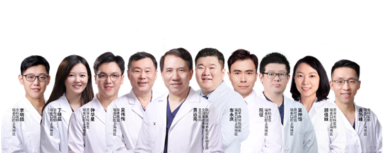 瑞泰口腔数字化种植技术 缺失牙患者当天换“新牙”