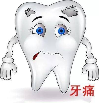 去补牙，怎么医生倒把牙洞越磨越大了？ 