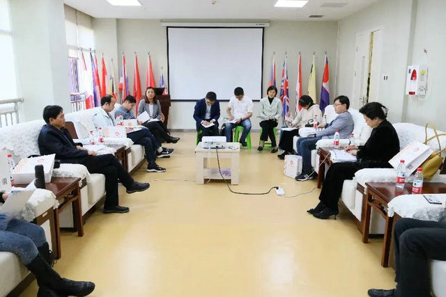第二十次全国口腔医院办公室主任会议在贵阳召开