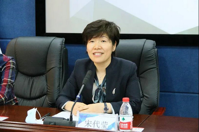 第二十次全国口腔医院办公室主任会议在贵阳召开