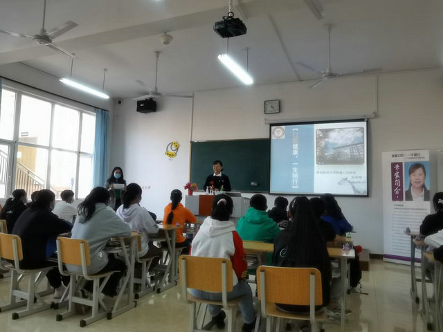 开展关爱西藏学生口腔健康宣教活动