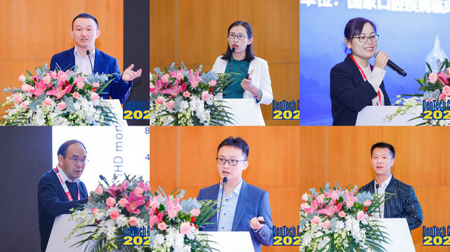 第二届临床研究方法培训会议成功举办