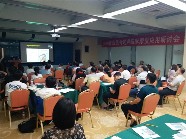 2021青岛医疗展与您相约青岛，共襄盛会
