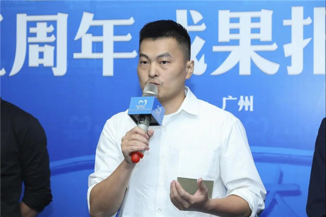 不忘初心 砥砺前行｜暨南大学附属穗华口腔医院五周年成果报告会羊城隆重召开！