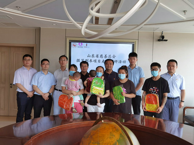 山东省慈善总会“微笑列车”项目走访调研活动走进济南市口腔医院