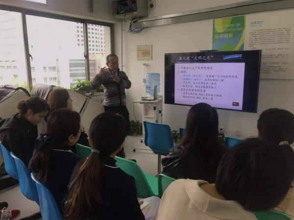 WCLI世界临床激光学会陈香孝硕士来兰州大学口腔医院交流