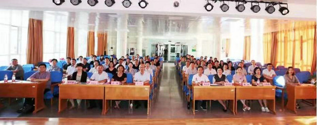 第19次全国口腔医院办公室主任会议顺利召开