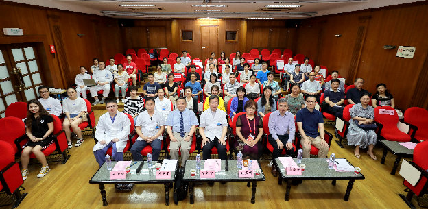 上海第九人民医院集团口腔黏膜病专科联盟成立大会胜利召开