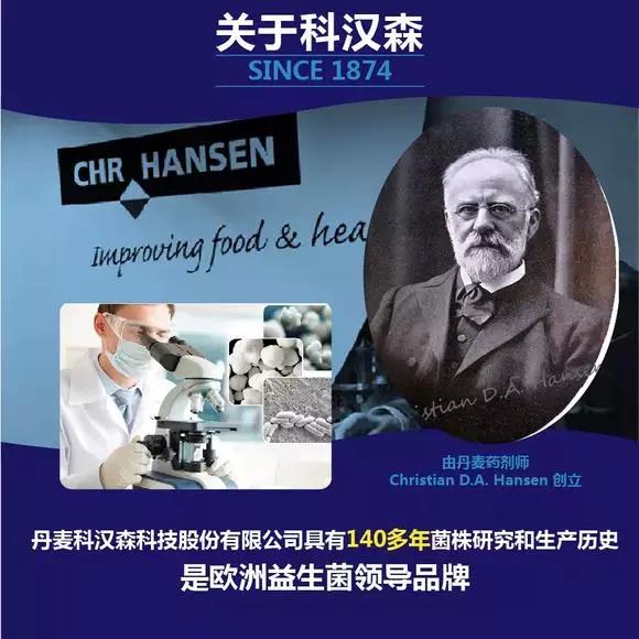 饮食小知识：活菌酸羊奶能减肥吗？