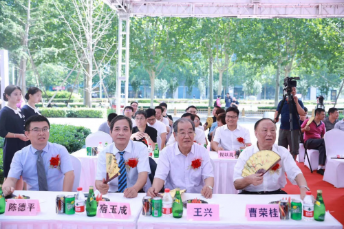 “老年口福”公益项目暨口腔医学专家库启动仪式在北京举行