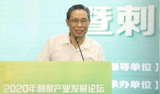 吃槟榔易致癌？别怕，我有“神器”——仁和康宝刺梨健康饮！