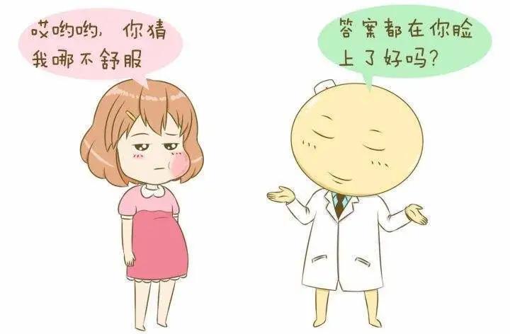 口腔内的这颗“定时炸弹” 你清除了吗？