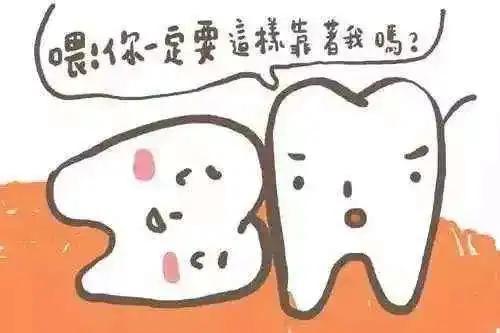 口腔内的这颗“定时炸弹” 你清除了吗？