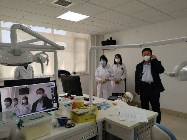 山东大学口腔医学院线上实验课开课