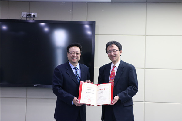 东京齿科小野卓史教授来西安交大口院学术交流