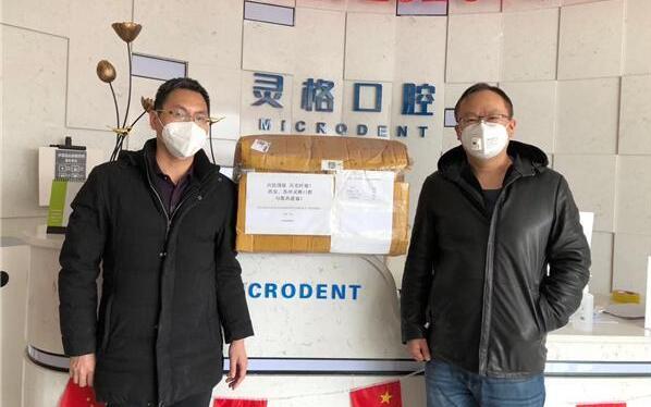 西安灵格口腔再施义举：免费为市民发放含氯消毒液