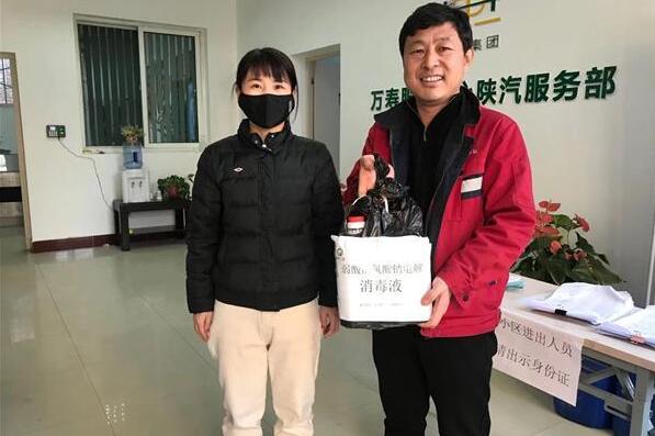 西安灵格口腔再施义举：免费为市民发放含氯消毒液