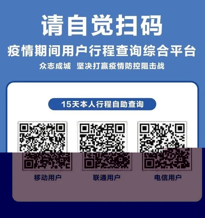 长沙市口腔医院全面恢复日常诊疗服务 多措齐举护佑患者健康