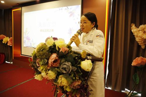 “I’m Ortho”首届中国青年医师美学正畸赏析会吹响集结号角