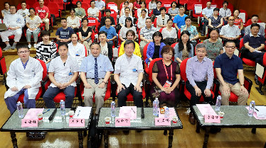 上海第九人民医院集团口腔黏膜病专科联盟成立大会胜利召开