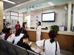 北京口腔医院正畸党支部开展主题党日活动