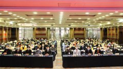 西南医科大学口腔正畸高峰论坛圆满结束