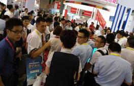 2019第二十七届深圳国际医疗仪器设备展览会即将召开