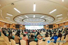 2020年重庆市口腔医学会学术年会圆满收官!