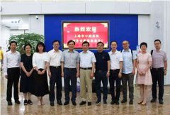上海市口腔医院参访团来南京口院参观交流