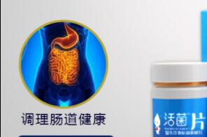 世界糖尿病日防控糖尿病，保护你的家庭