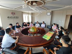 山东省慈善总会“微笑列车”项目走访调研活动走进济南市口腔医院