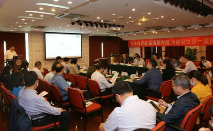 中山大学医务管理论坛（第七期）在光华口腔举办