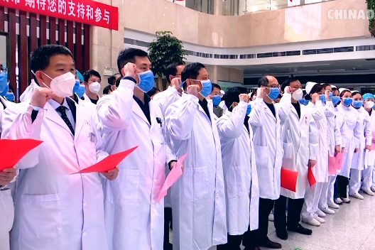 2020年中国医师节，谢谢您，为我们拼过命