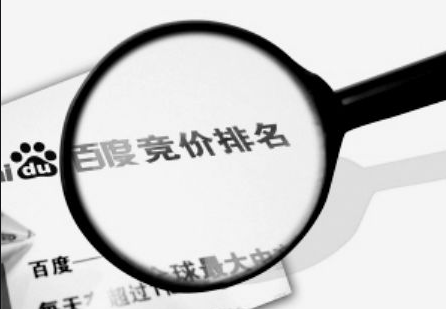 合肥一口腔门诊被罚11万！